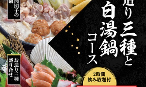 大白石灰菌-大白喷石灰水有什么作用和功效网 | 白石灰水抹墙壁的过程图片,大白灰洗不净用什么办法